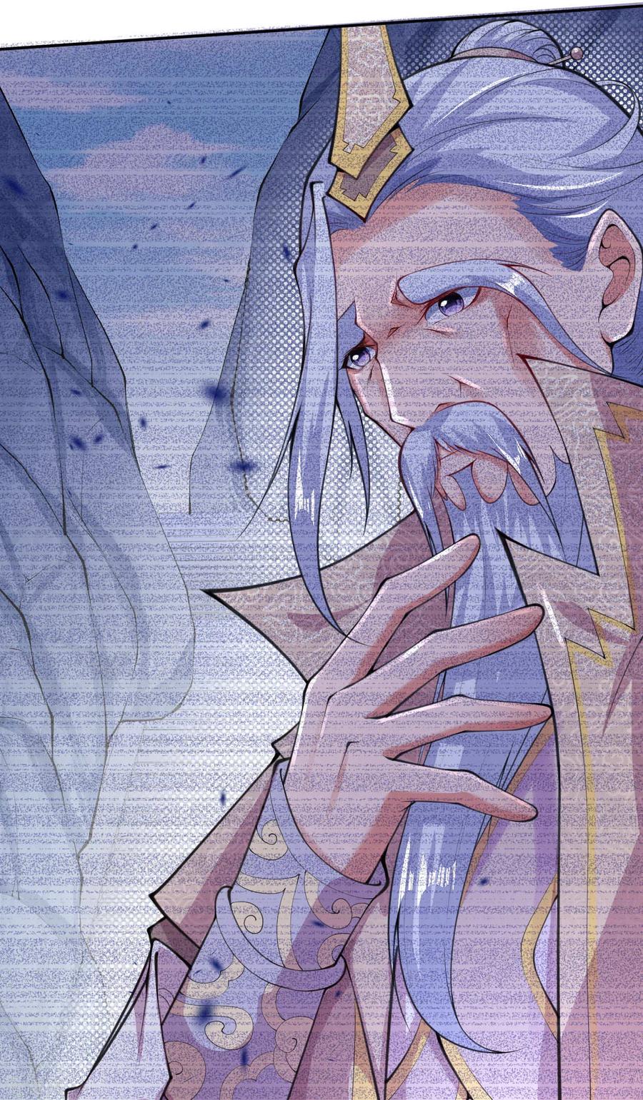 Invincible Sword Domain Ch.20 p7
