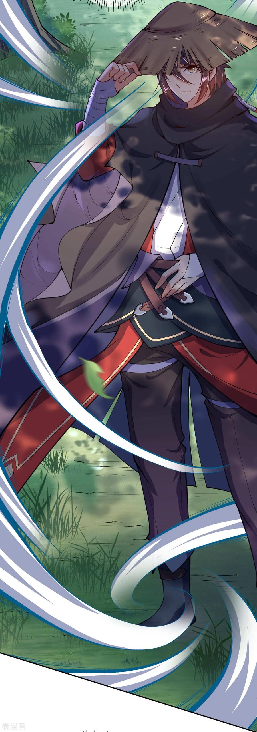Invincible Sword Domain Ch.21 p17