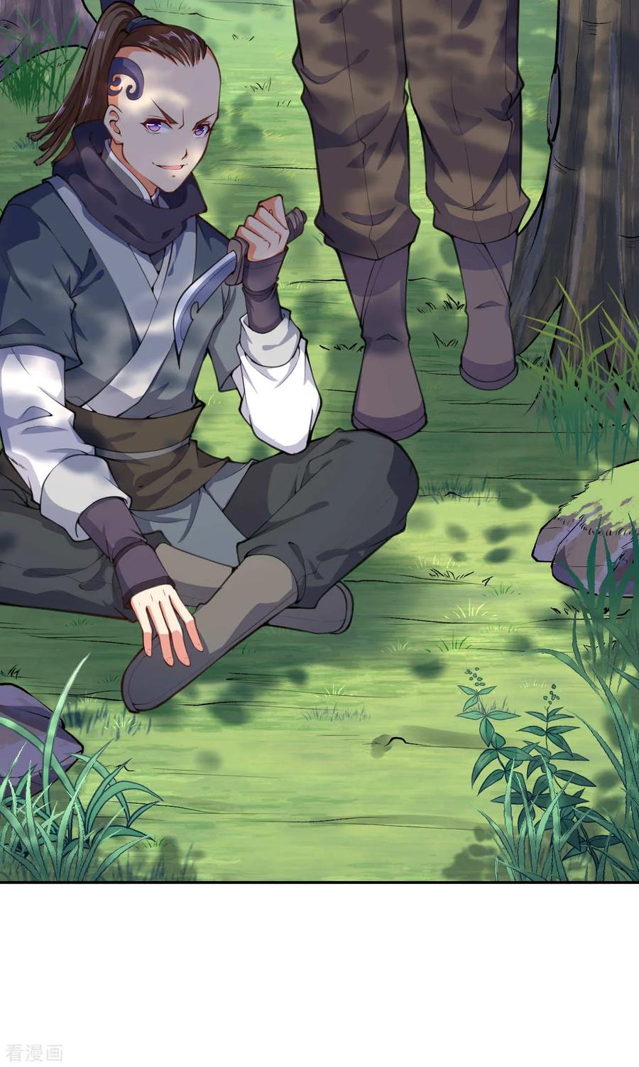 Invincible Sword Domain Ch.21 p21