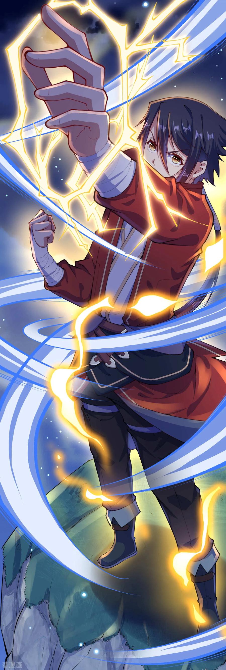 Invincible Sword Domain Ch.21 p3