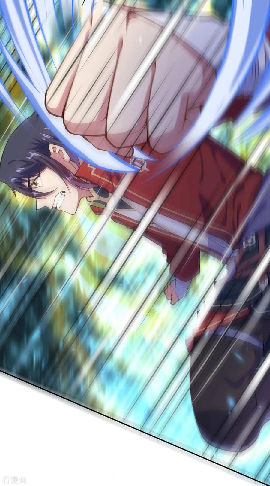 Invincible Sword Domain Ch.21 p5