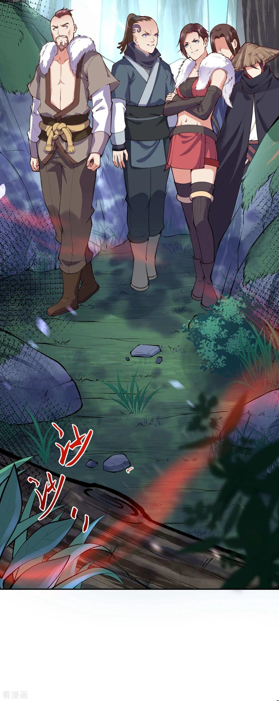 Invincible Sword Domain Ch.22 p16