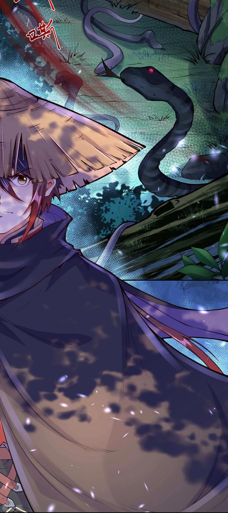 Invincible Sword Domain Ch.22 p3