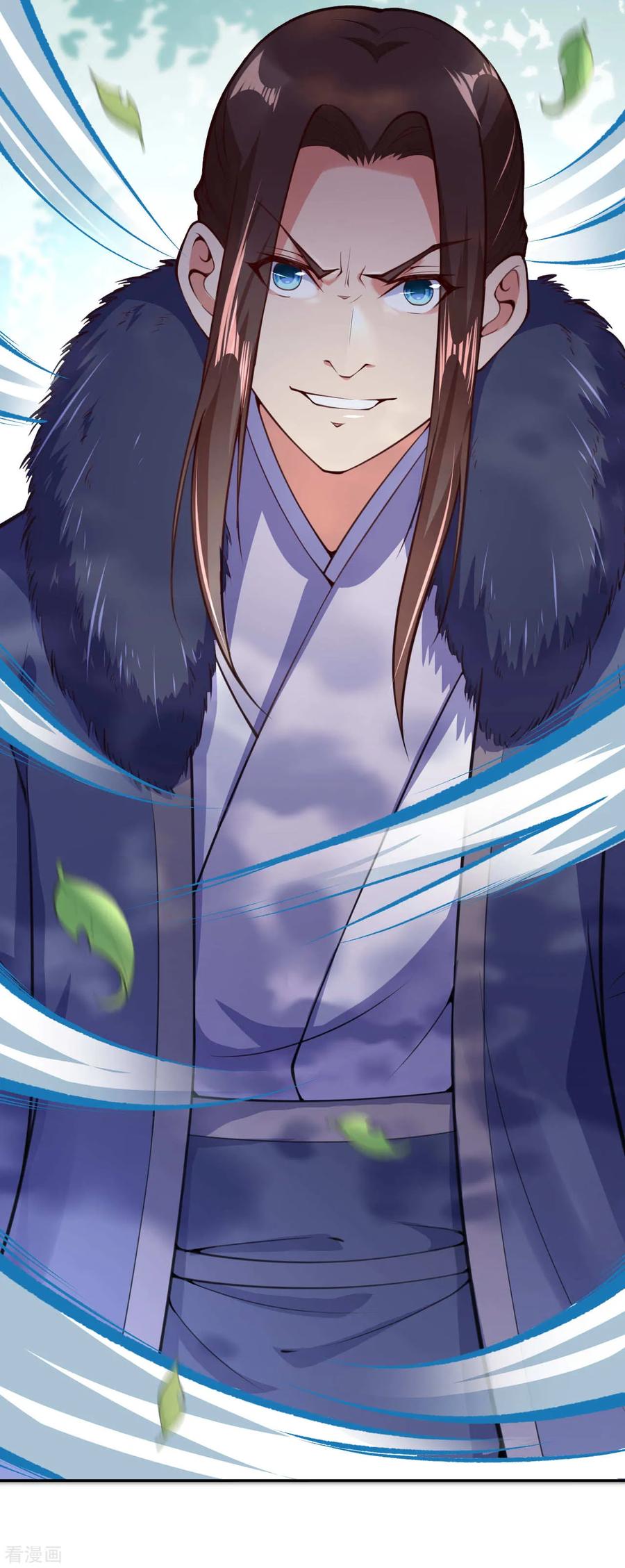 Invincible Sword Domain Ch.22 p8