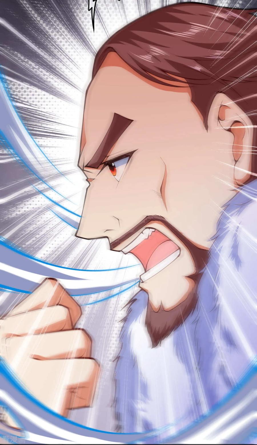 Invincible Sword Domain Ch.23 p13