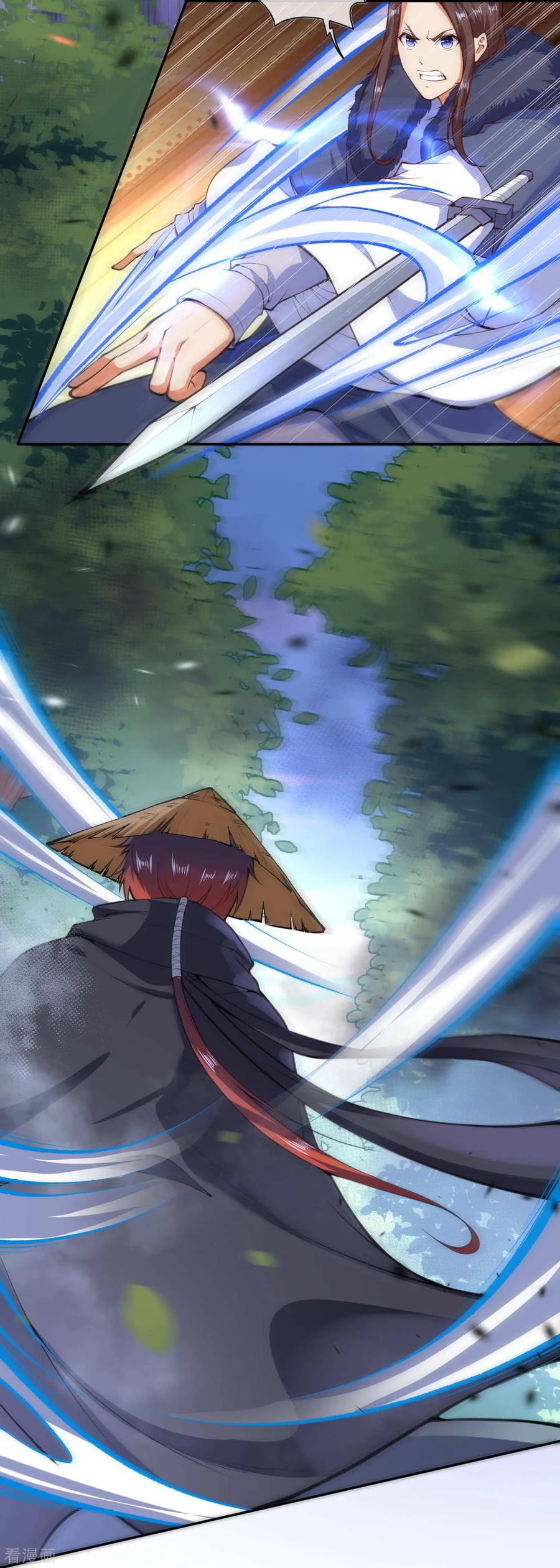 Invincible Sword Domain Ch.23 p17