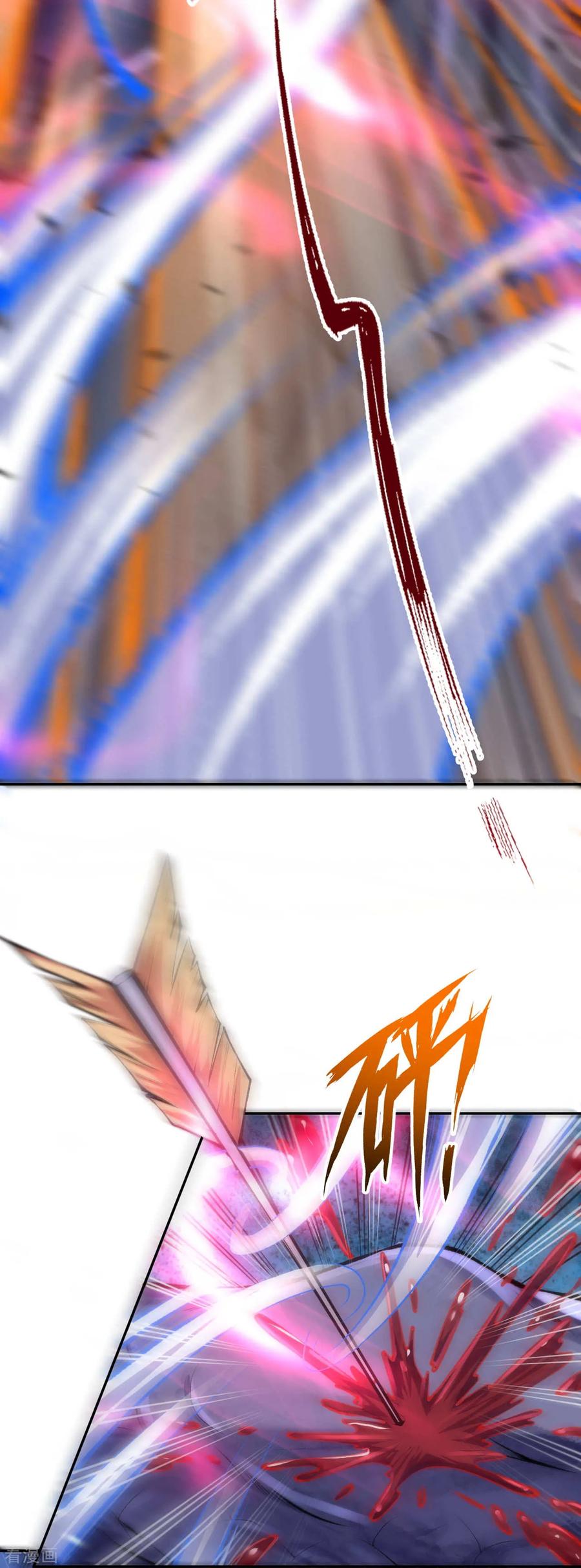 Invincible Sword Domain Ch.24 p11