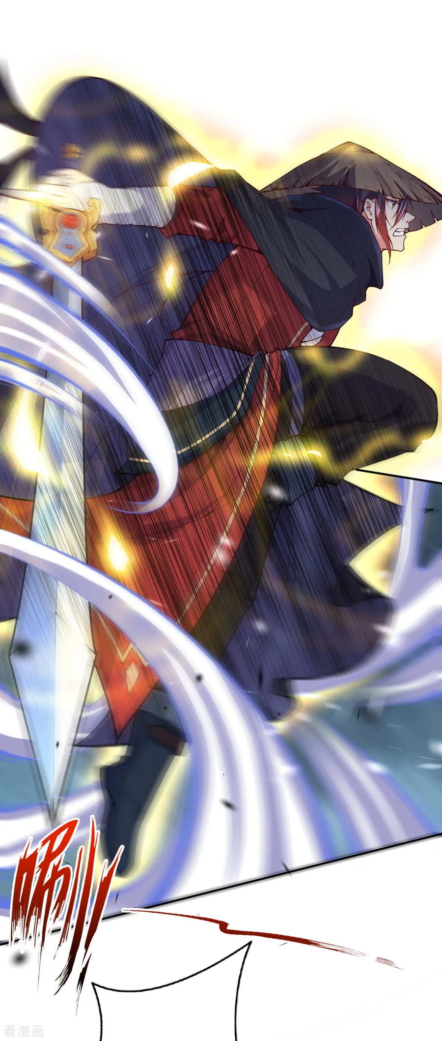 Invincible Sword Domain Ch.24 p14