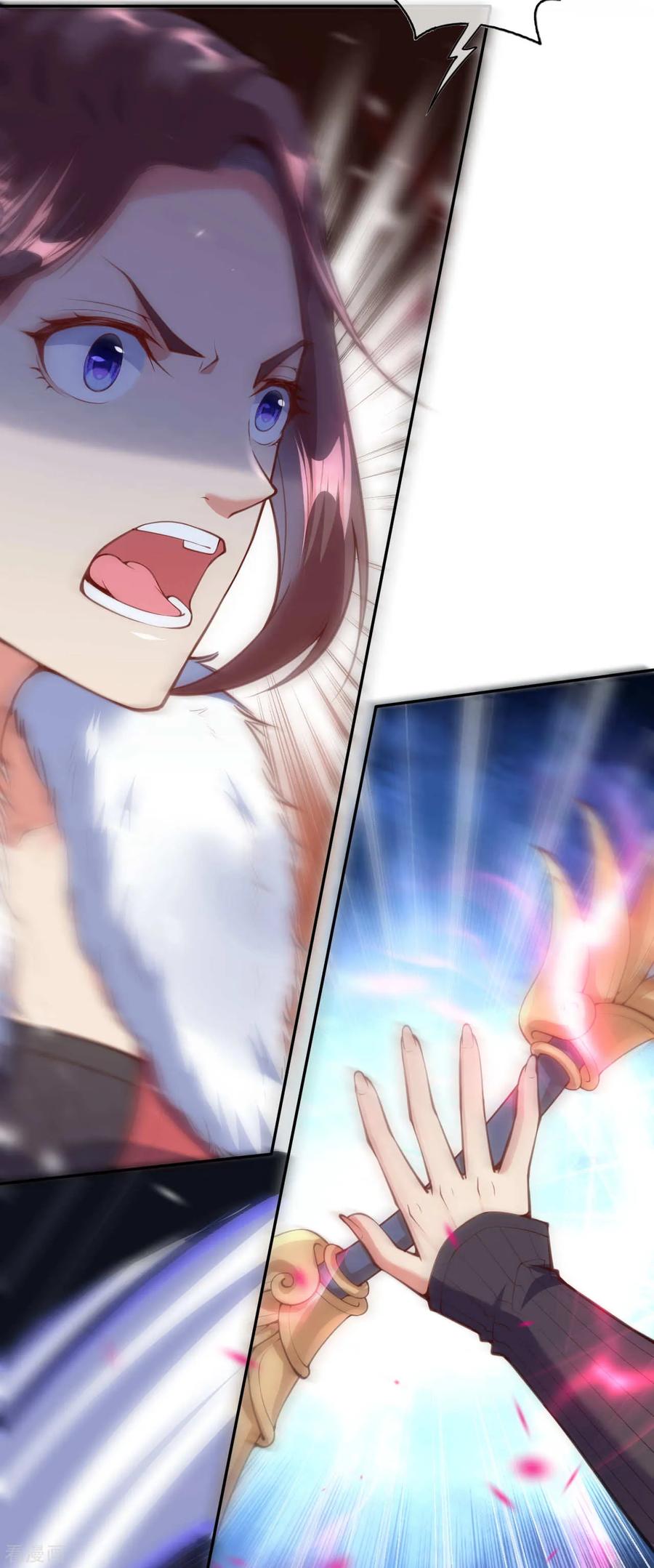 Invincible Sword Domain Ch.24 p7