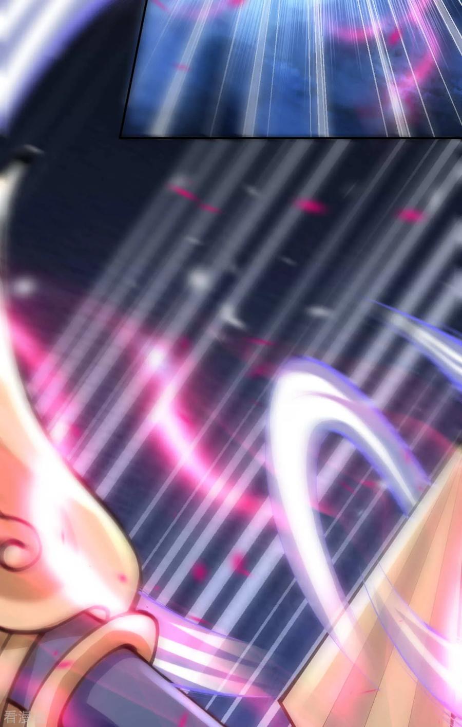 Invincible Sword Domain Ch.24 p8