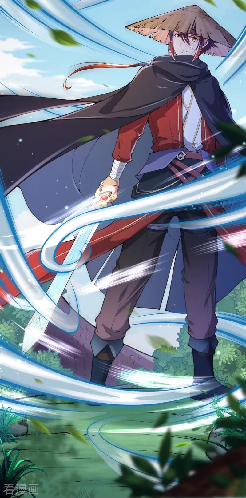 Invincible Sword Domain Ch.25 p3