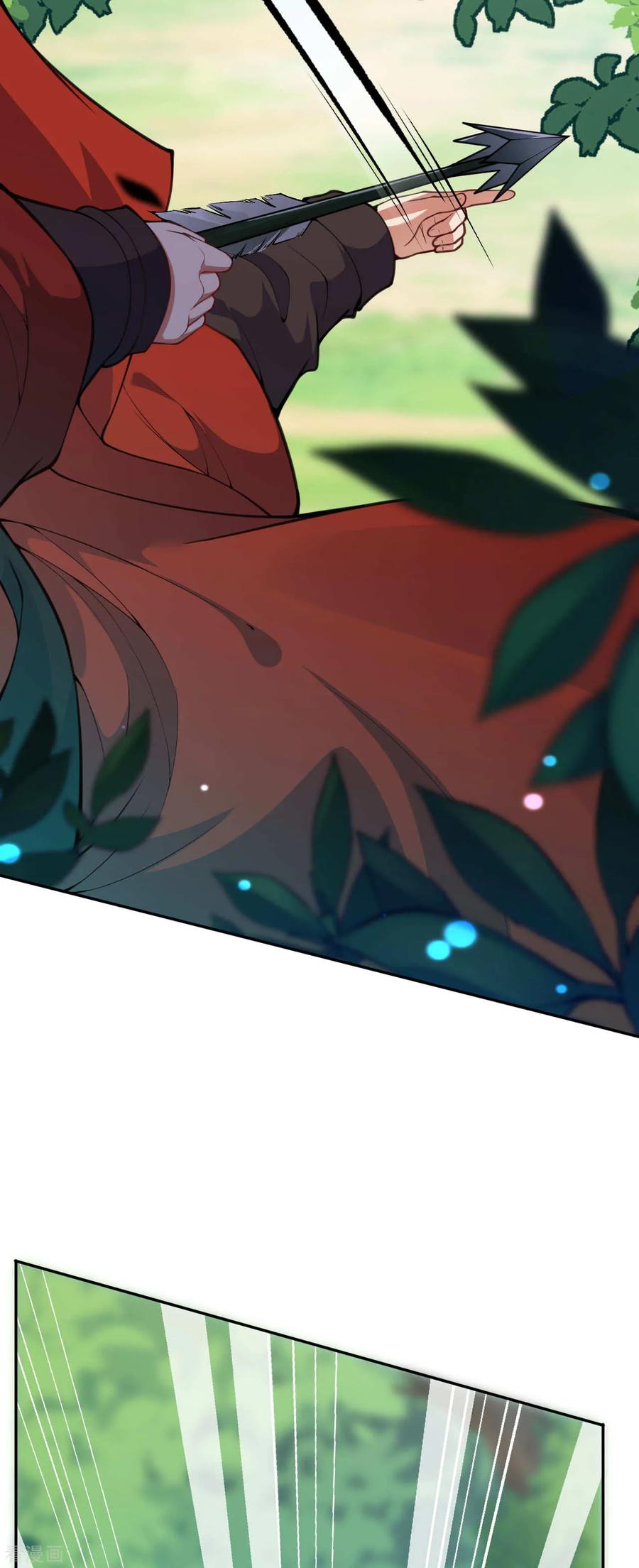 Invincible Sword Domain Ch.27 p21