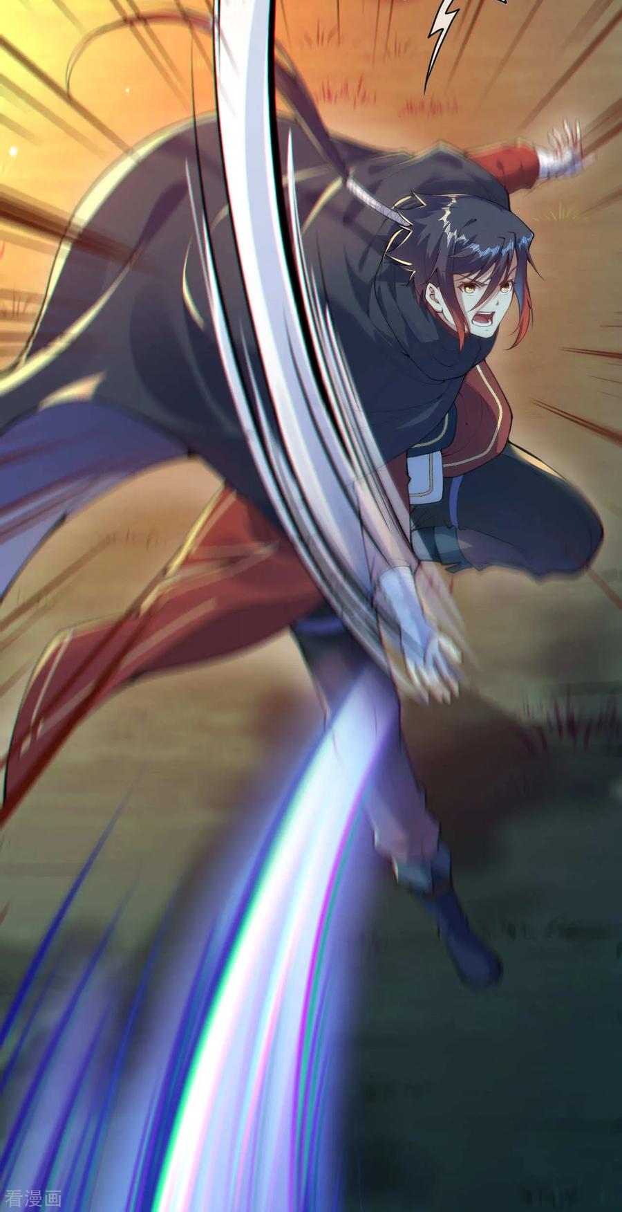 Invincible Sword Domain Ch.27 p8