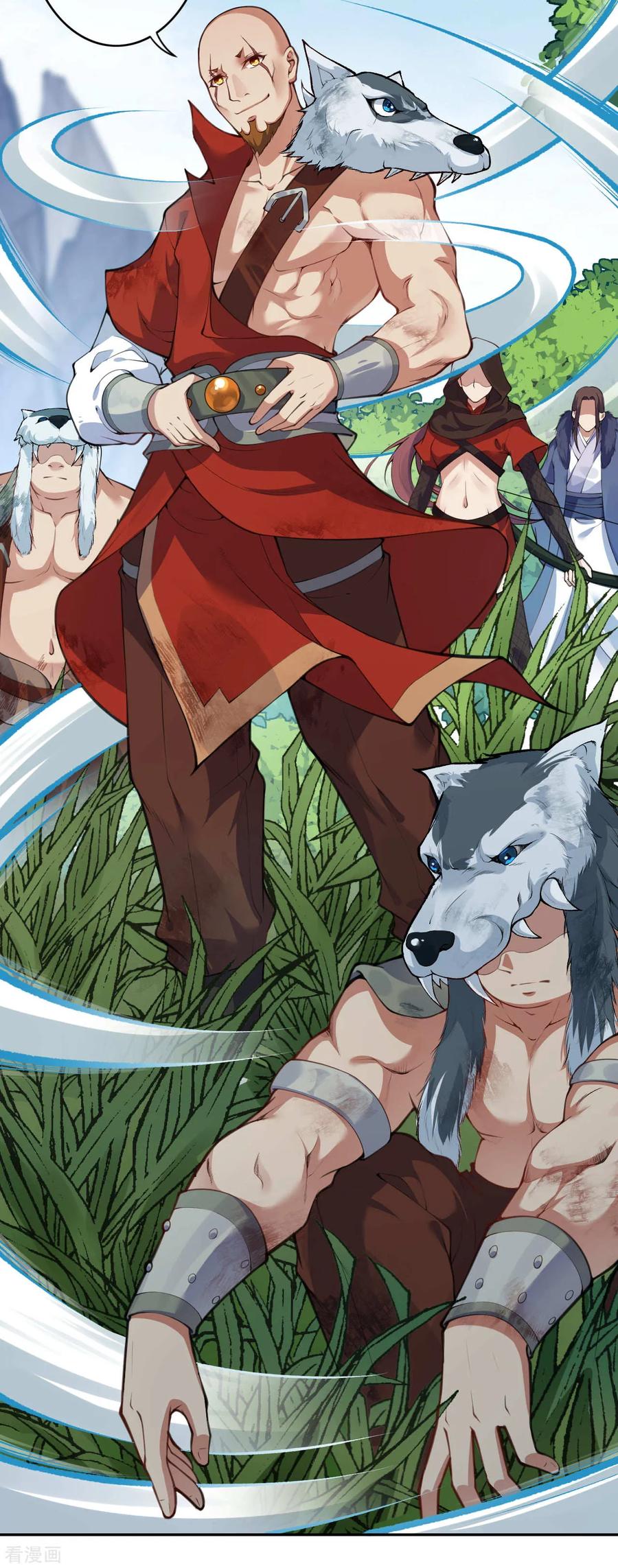 Invincible Sword Domain Ch.28 p12