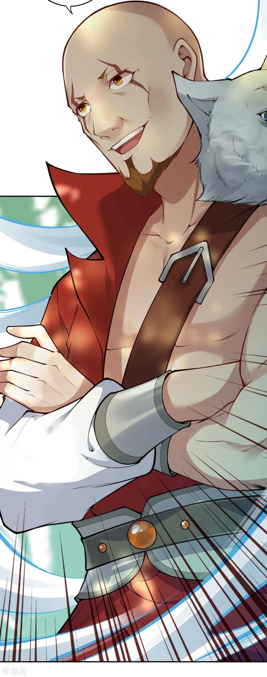 Invincible Sword Domain Ch.28 p16