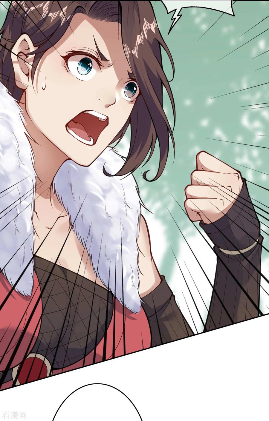 Invincible Sword Domain Ch.28 p19