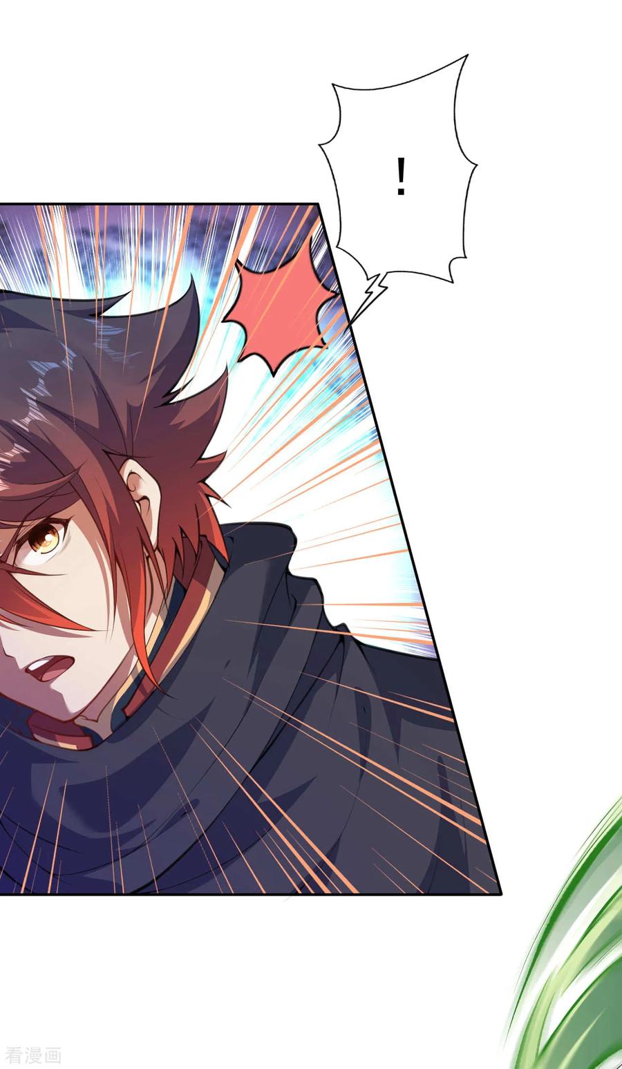 Invincible Sword Domain Ch.28 p2