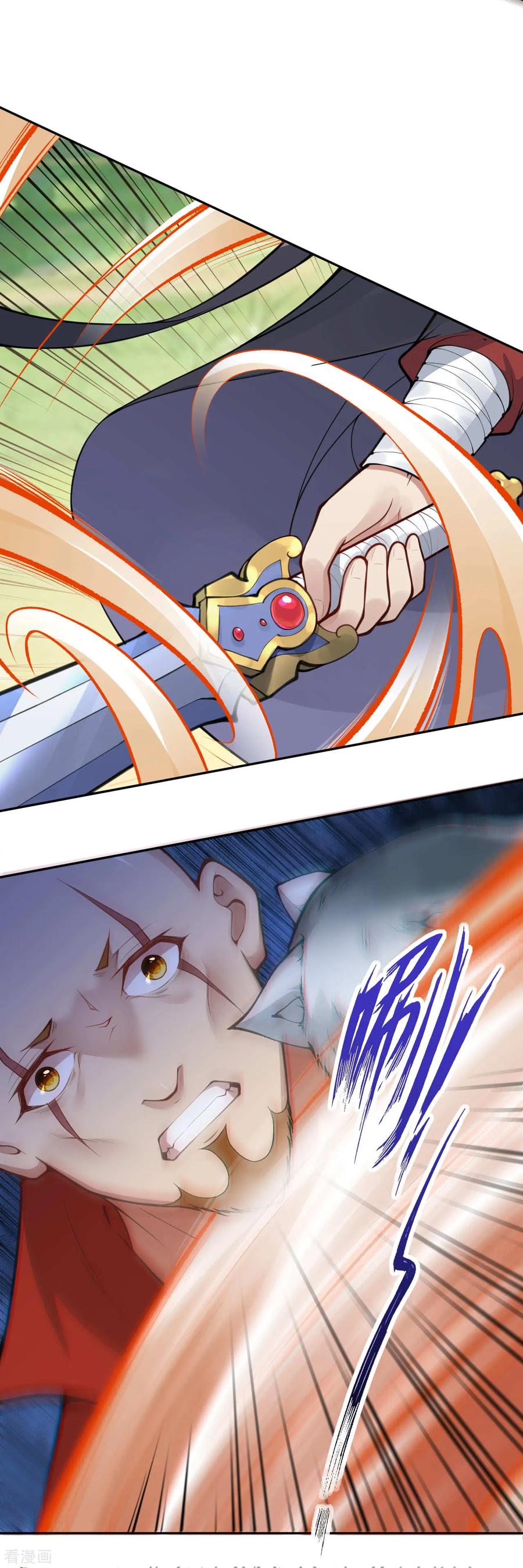 Invincible Sword Domain Ch.28 p22