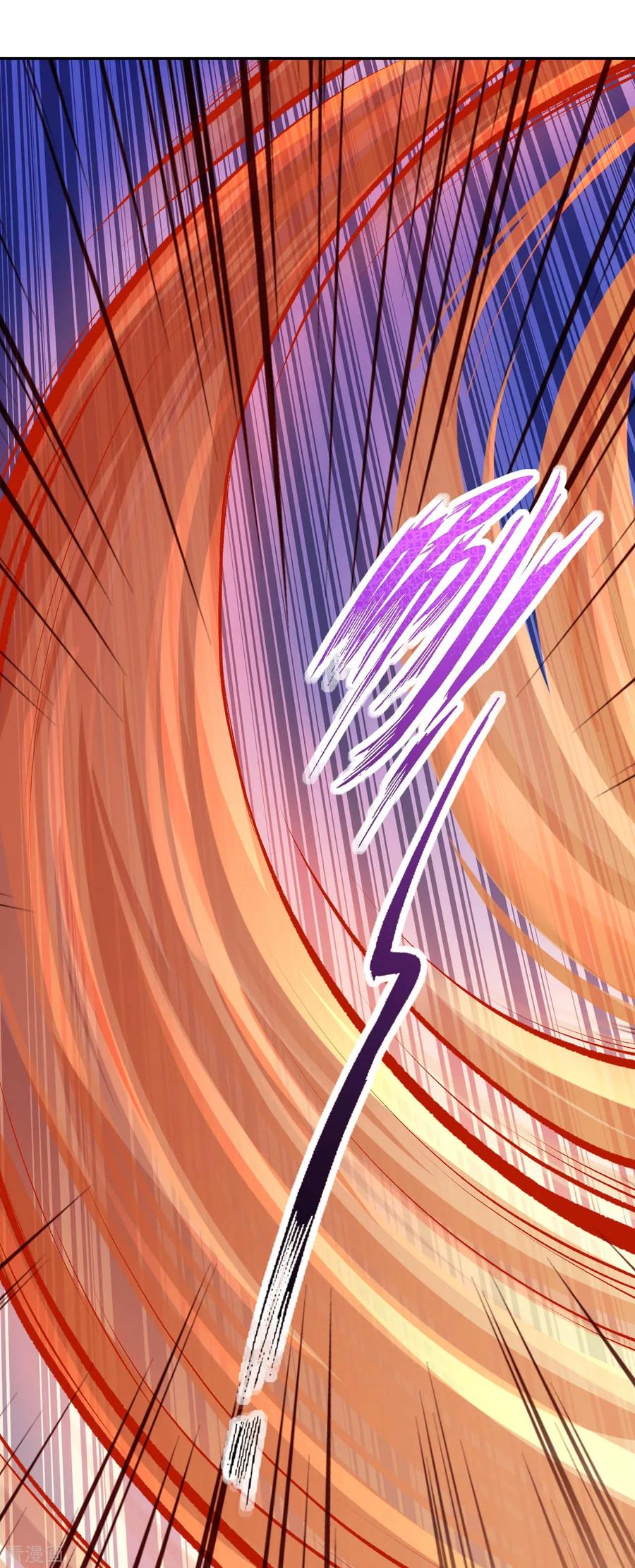 Invincible Sword Domain Ch.28 p28