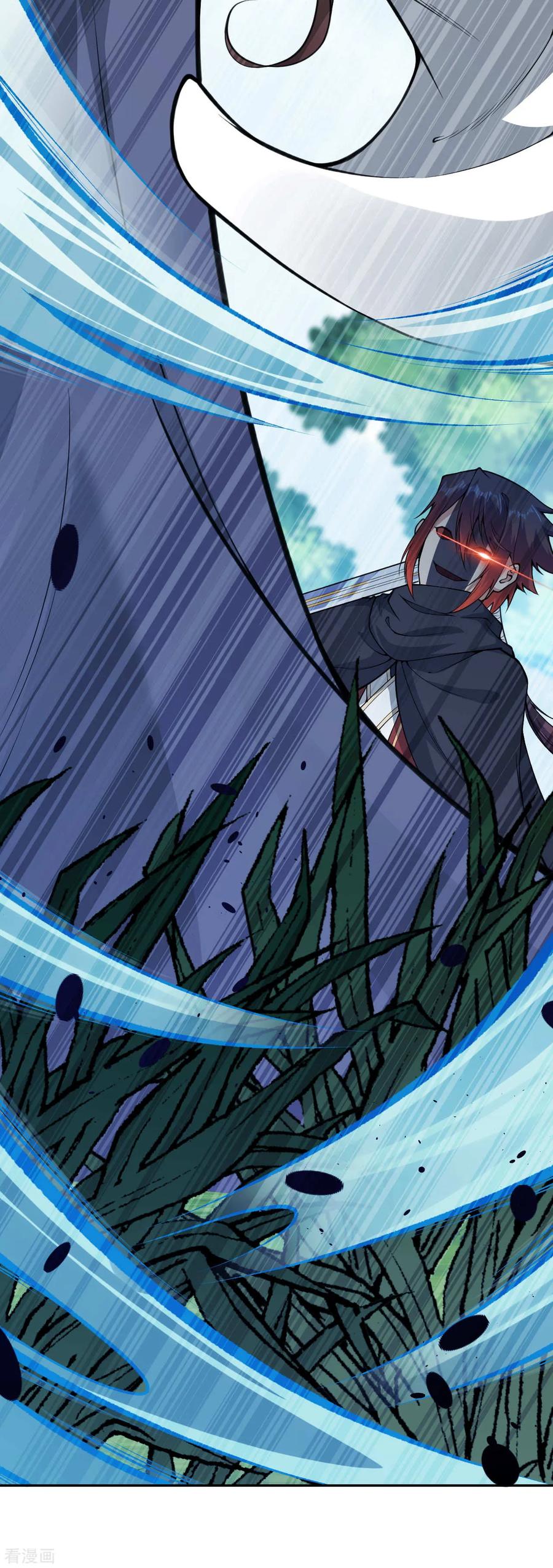 Invincible Sword Domain Ch.28 p31