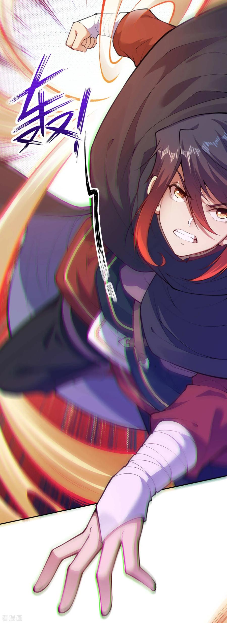 Invincible Sword Domain Ch.28 p4