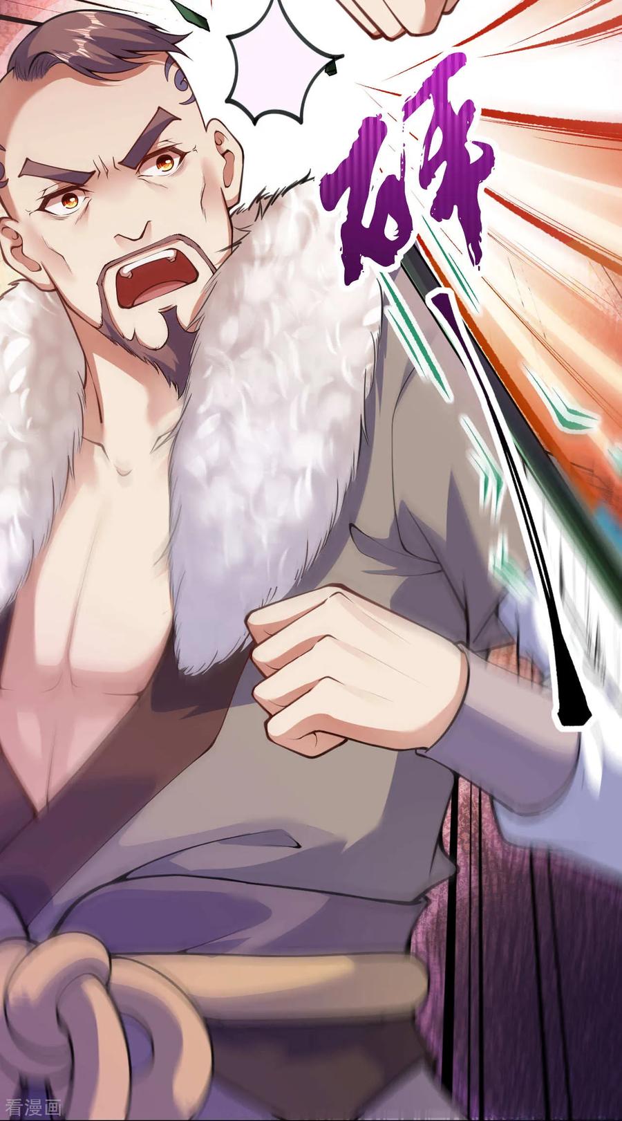 Invincible Sword Domain Ch.28 p6