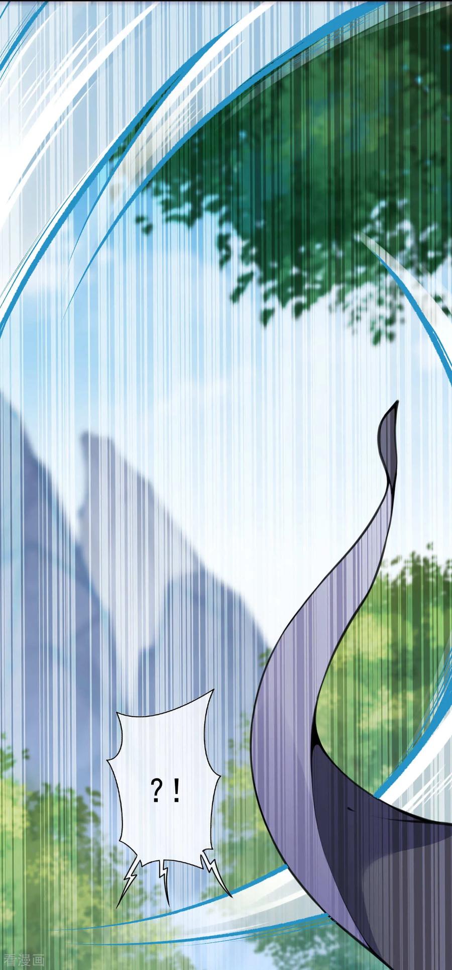 Invincible Sword Domain Ch.28 p7