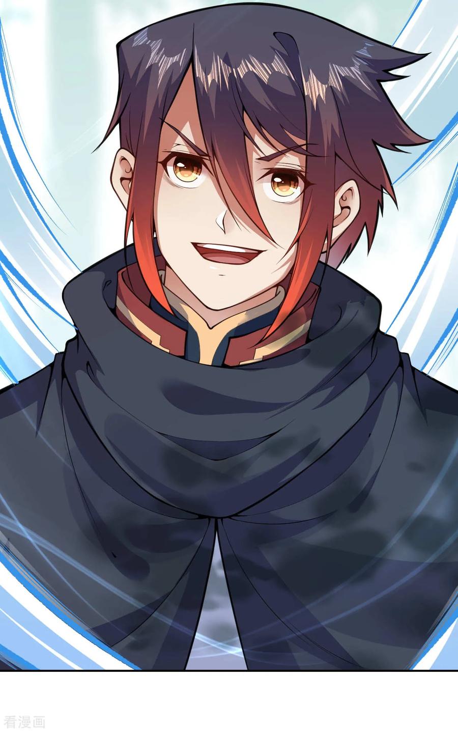 Invincible Sword Domain Ch.29 p15