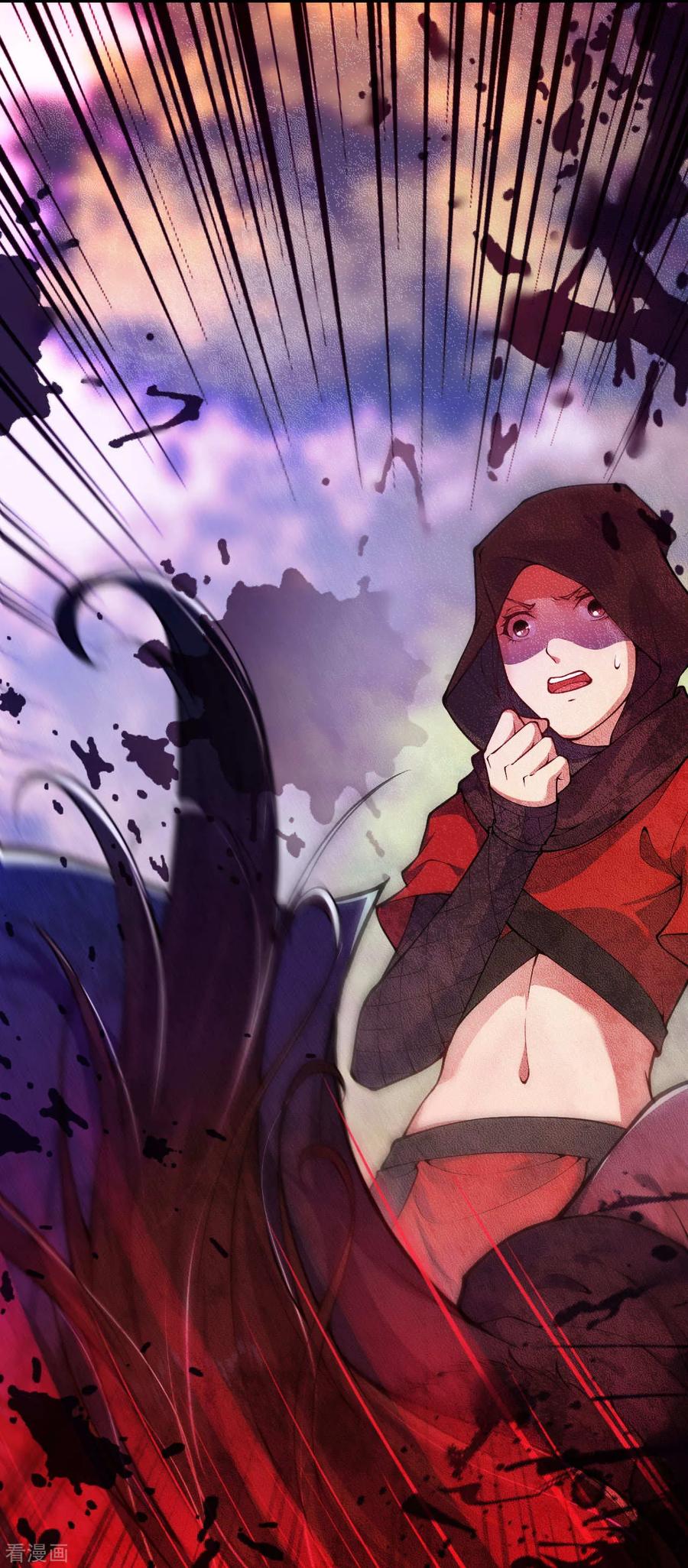 Invincible Sword Domain Ch.29 p7
