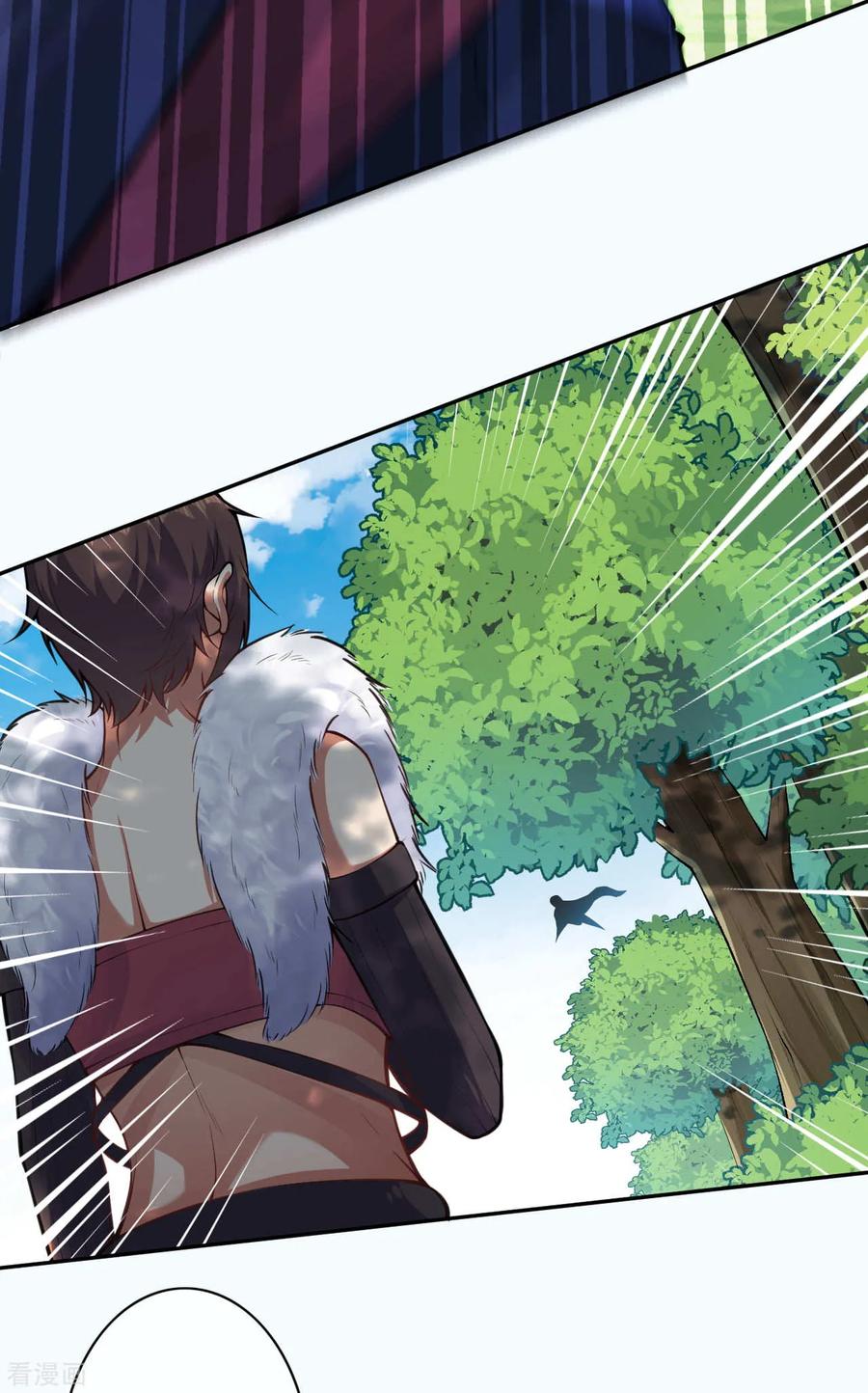 Invincible Sword Domain Ch.30 p13
