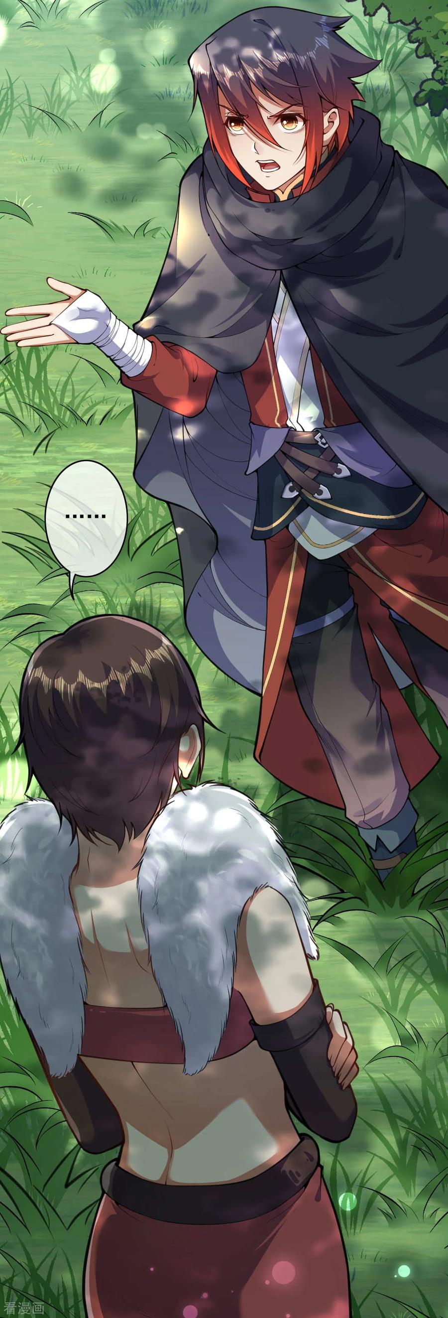Invincible Sword Domain Ch.30 p3
