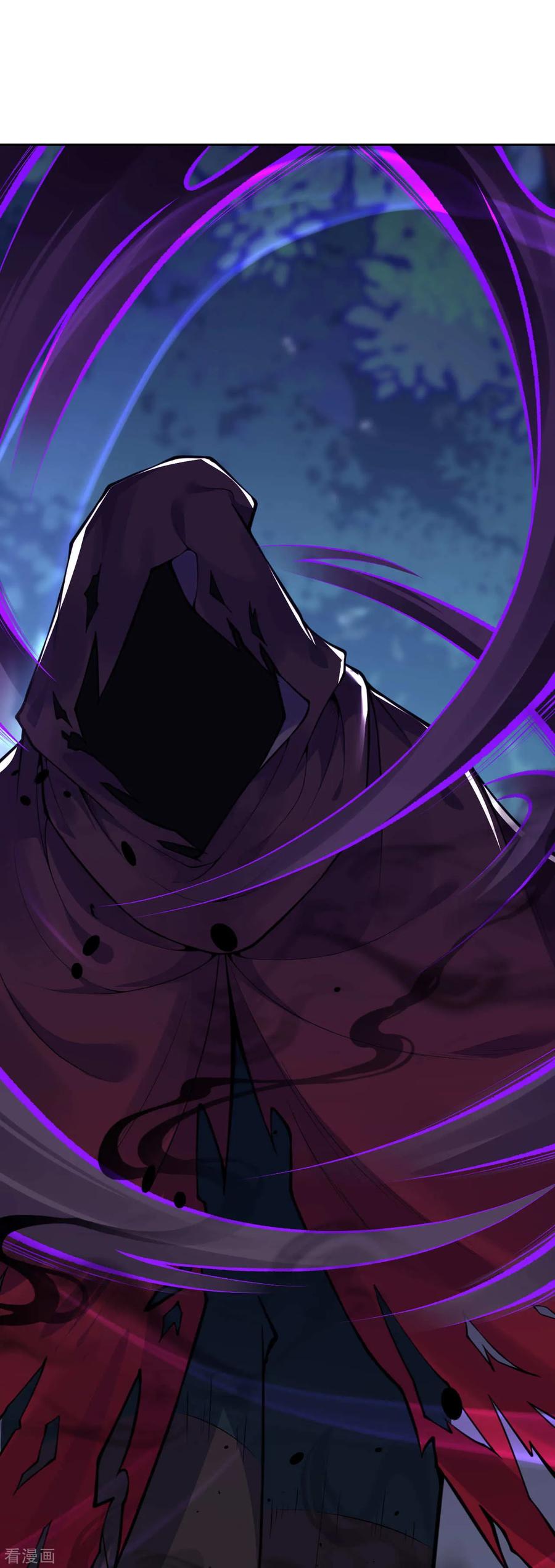 Invincible Sword Domain Ch.31 p11