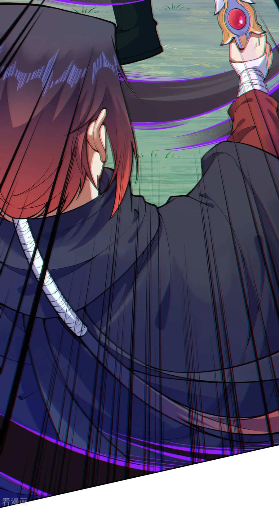 Invincible Sword Domain Ch.31 p16