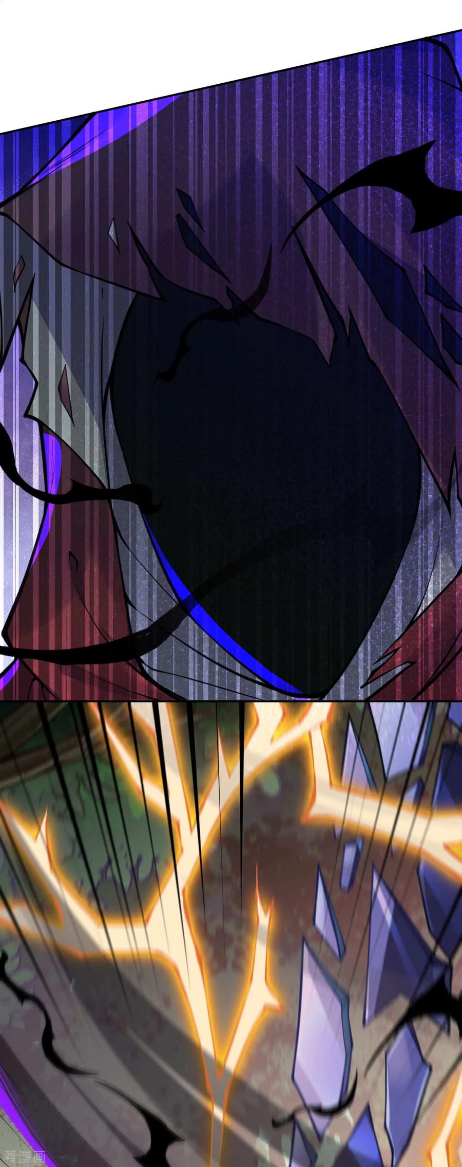 Invincible Sword Domain Ch.31 p17