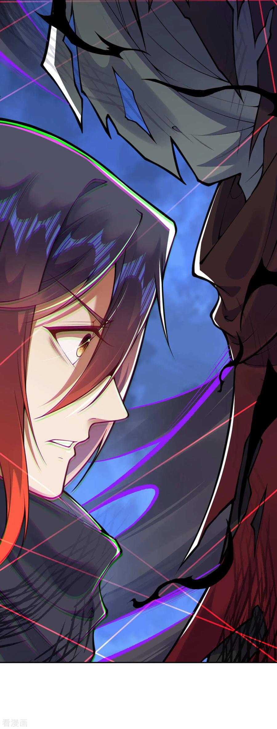 Invincible Sword Domain Ch.31 p20