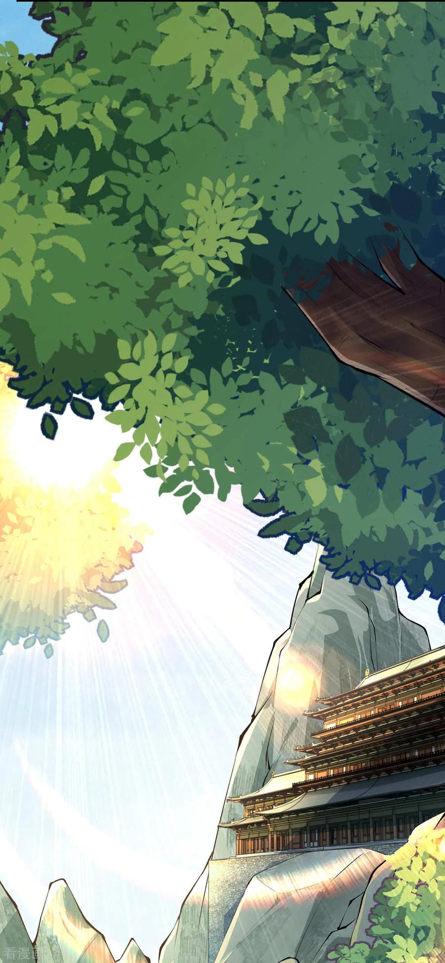 Invincible Sword Domain Ch.31 p26