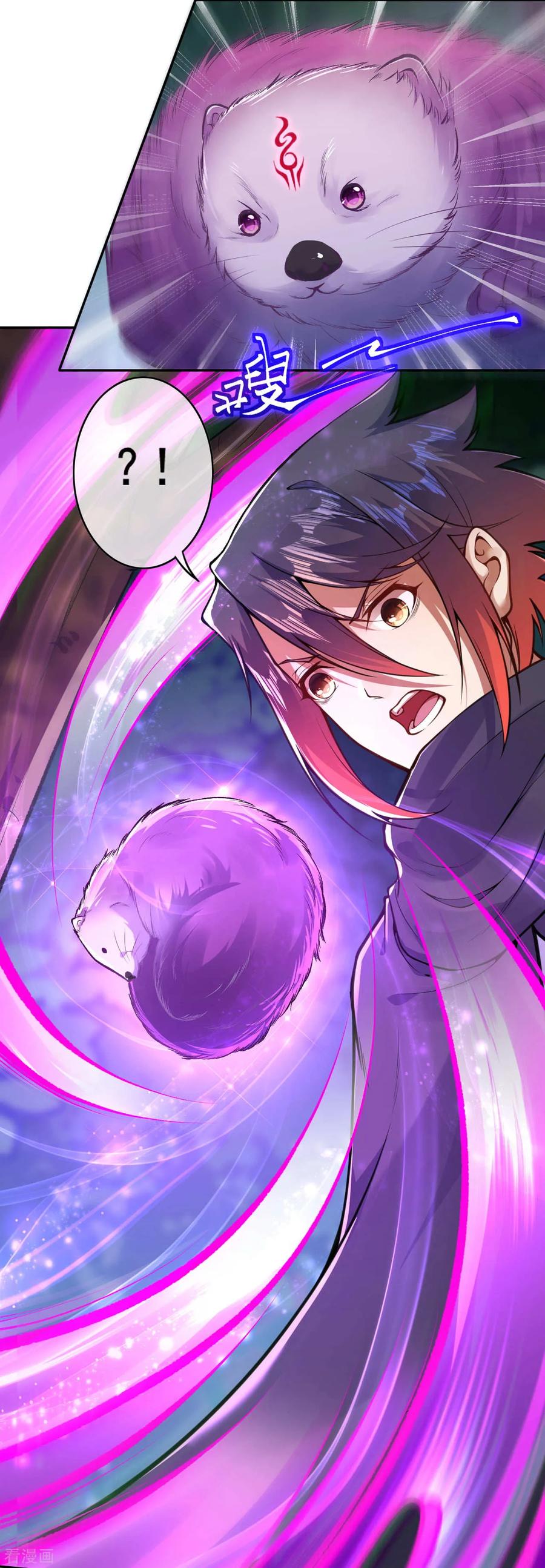 Invincible Sword Domain Ch.31 p3