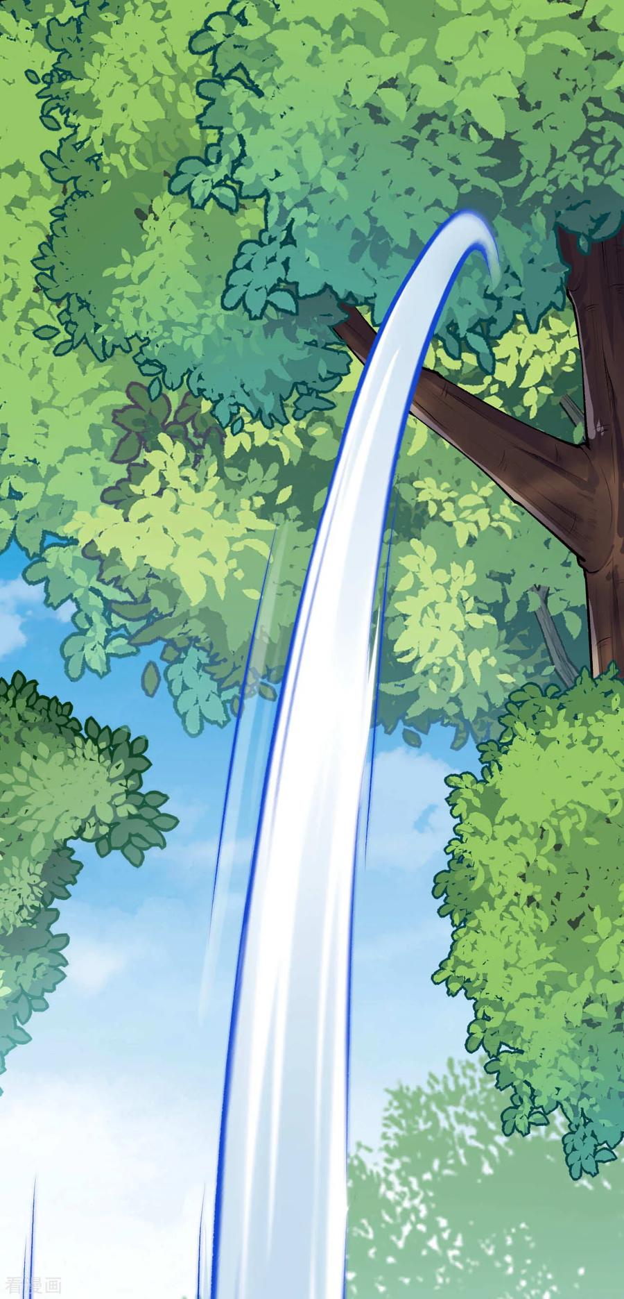 Invincible Sword Domain Ch.31 p5