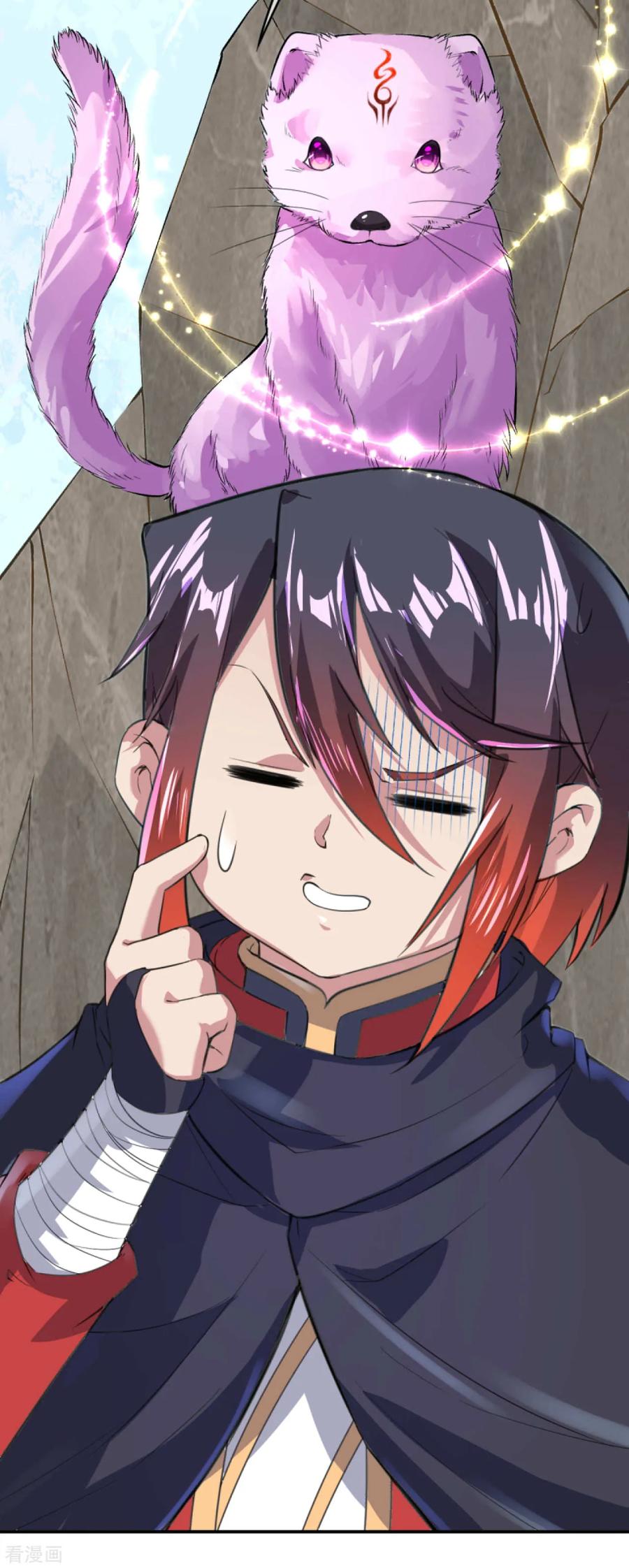 Invincible Sword Domain Ch.32 p13