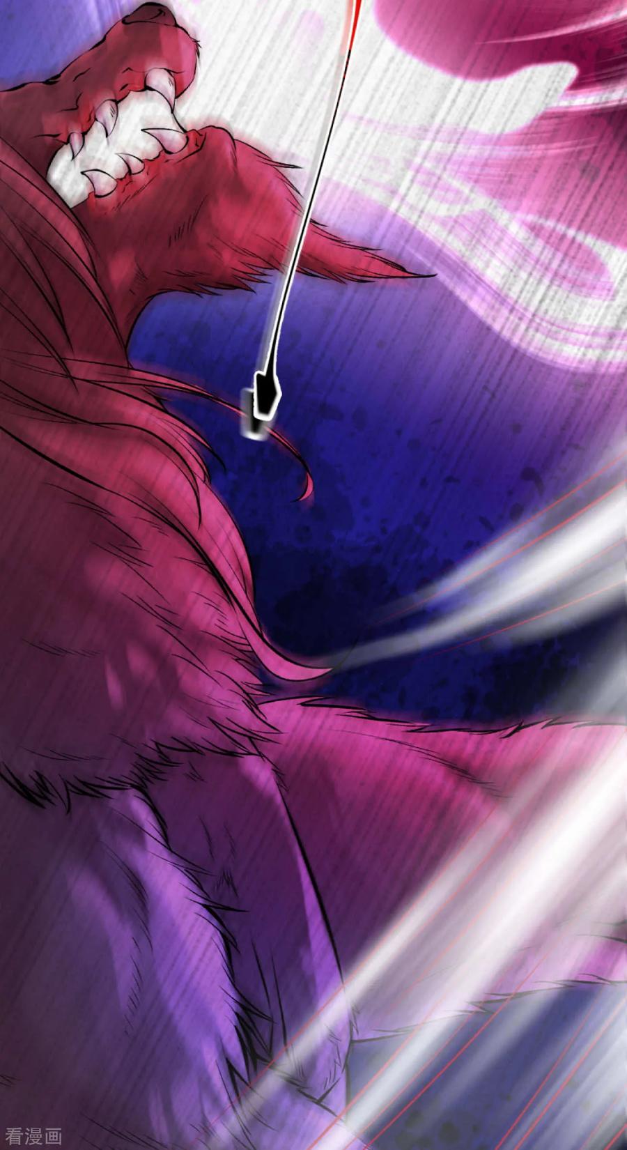 Invincible Sword Domain Ch.32 p19