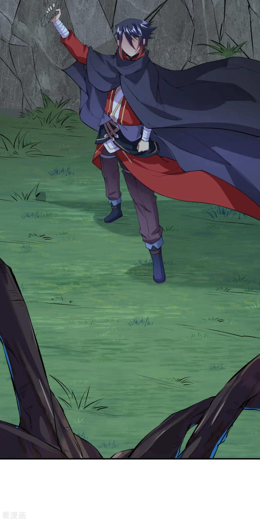 Invincible Sword Domain Ch.32 p5