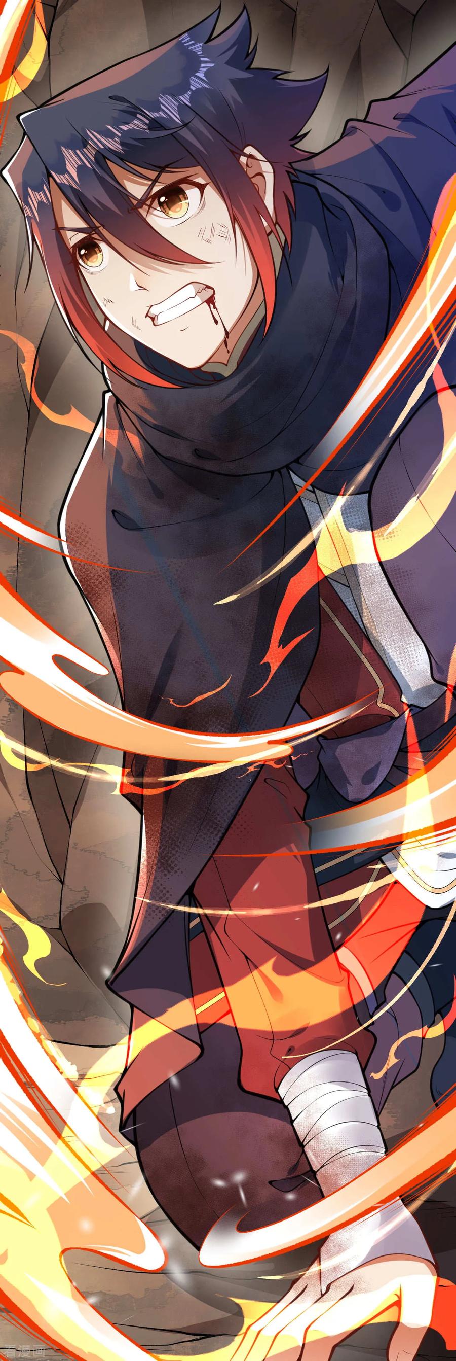 Invincible Sword Domain Ch.33 p20