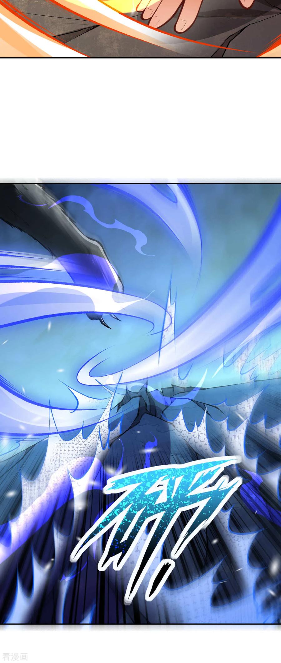 Invincible Sword Domain Ch.33 p21