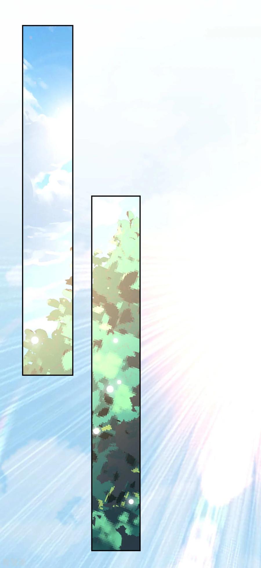 Invincible Sword Domain Ch.33 p28