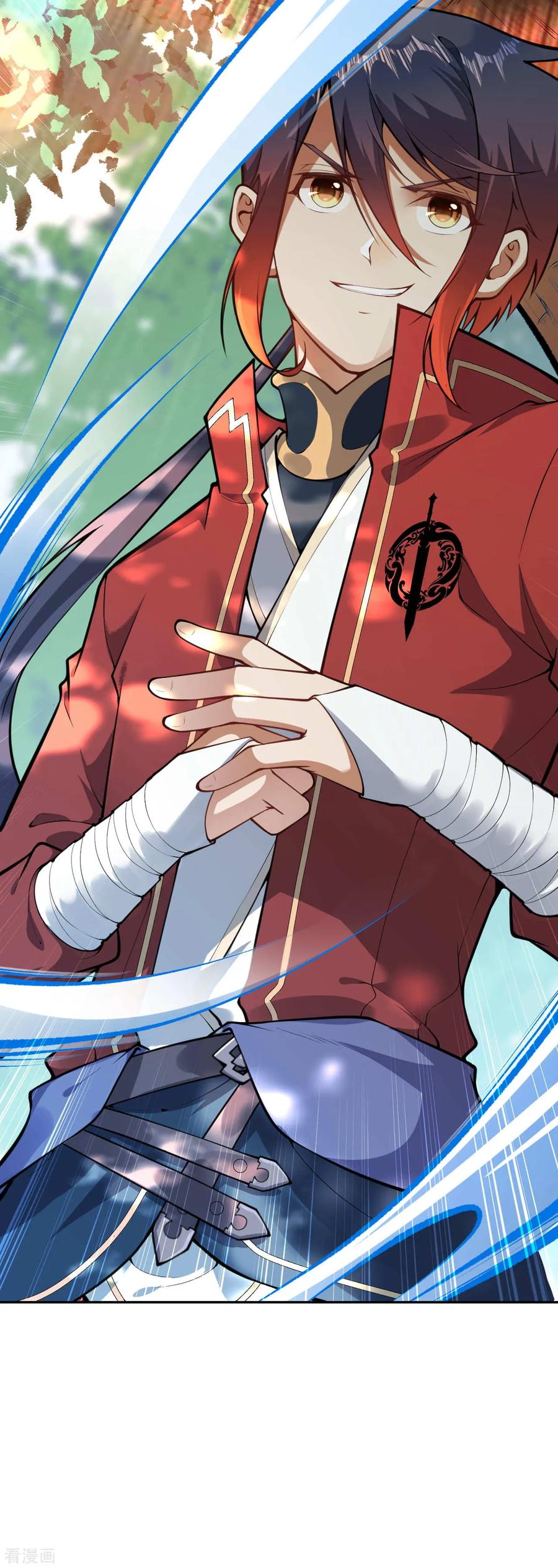 Invincible Sword Domain Ch.33 p34