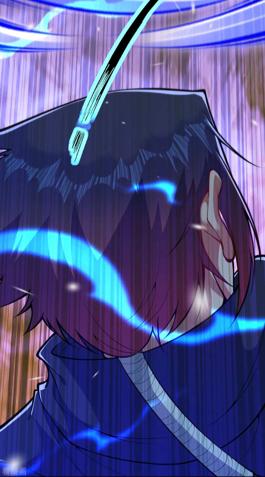 Invincible Sword Domain Ch.33 p6