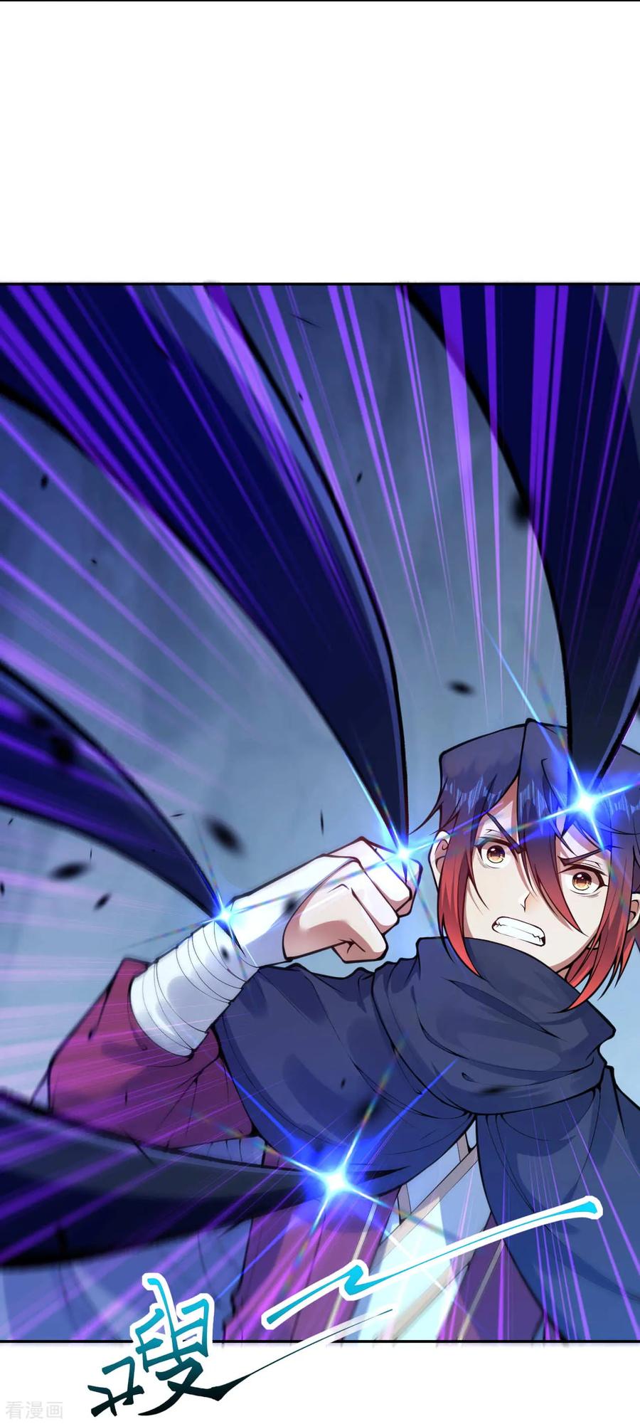 Invincible Sword Domain Ch.33 p7