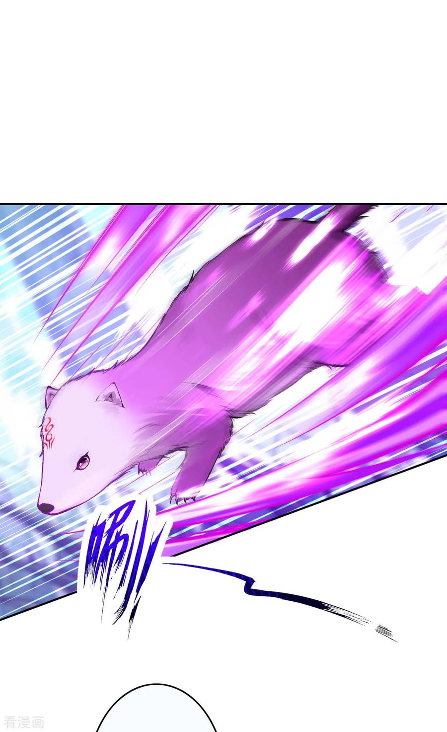 Invincible Sword Domain Ch.34 p18