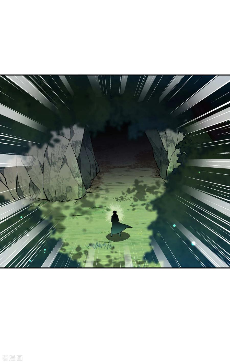 Invincible Sword Domain Ch.34 p2