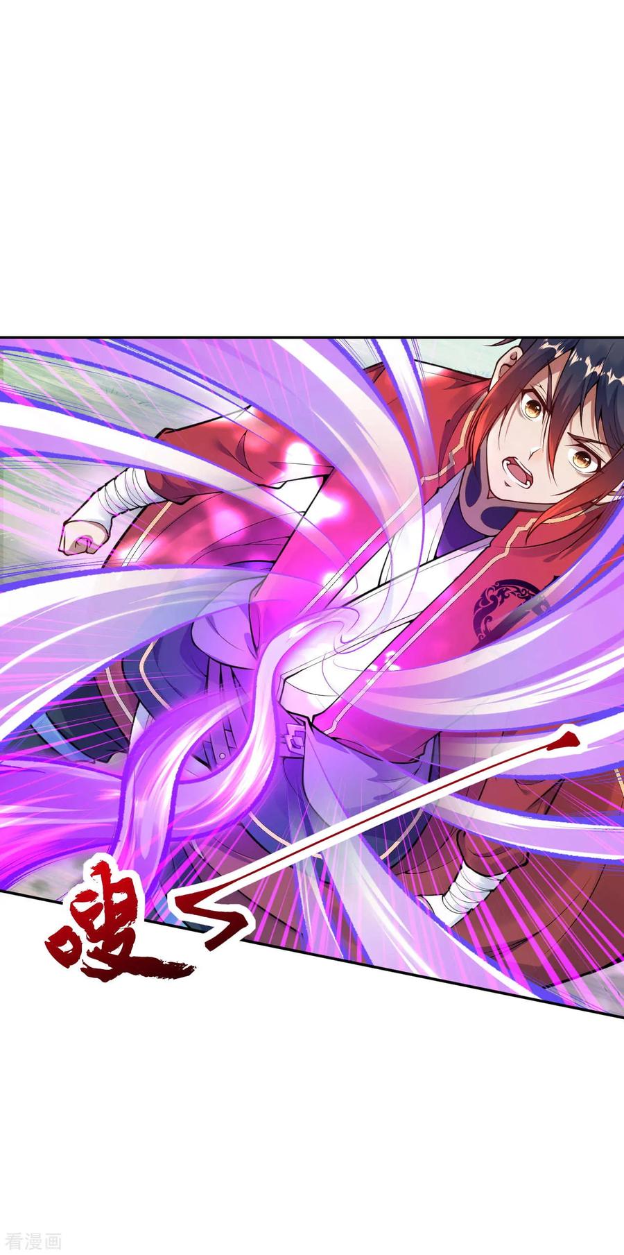 Invincible Sword Domain Ch.34 p21